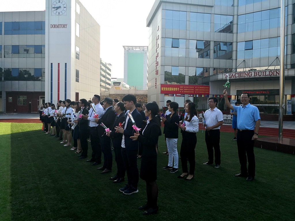 深圳市格睿特高级中学之2018年秋教师节庆典纪实系列——浓情九月,遇见更好的自己! 深圳市格睿特高级中学之2018年秋教师节庆典纪实系列——浓情九月,遇见更好的自己!