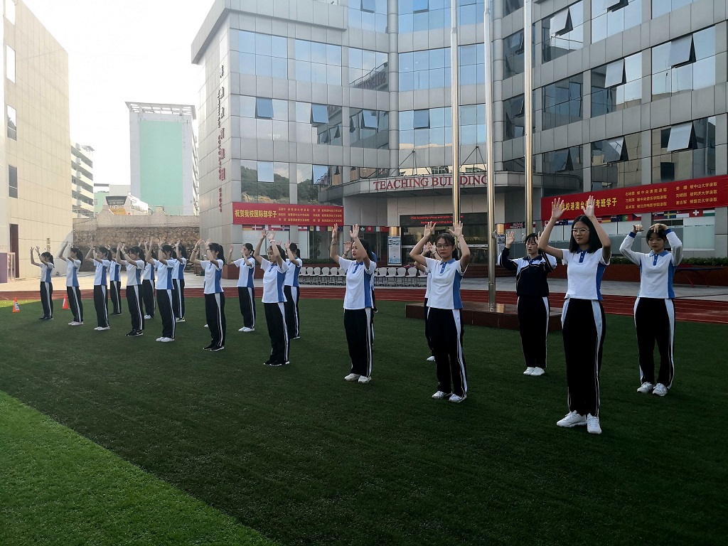 深圳市格睿特高级中学之2018年秋教师节庆典纪实系列——浓情九月,遇见更好的自己! 深圳市格睿特高级中学之2018年秋教师节庆典纪实系列——浓情九月,遇见更好的自己!