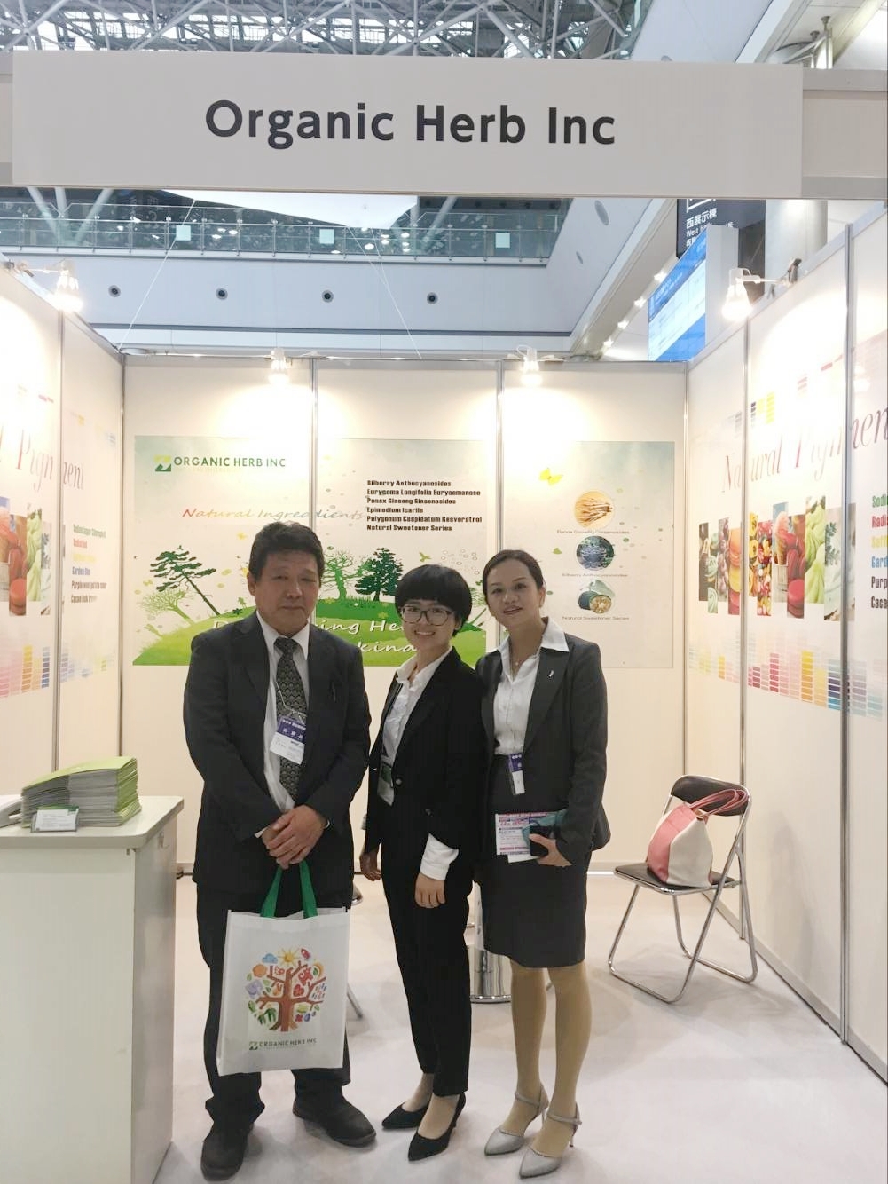 康隆生物日本健康产品原料展一览