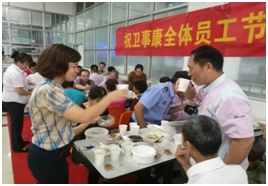 我们的节假日多姿多彩