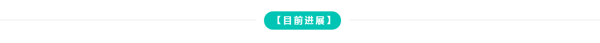 基因细胞治疗 基因细胞治疗