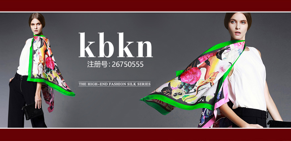 kbkn