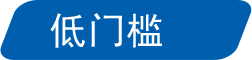 互动课堂 互动课堂