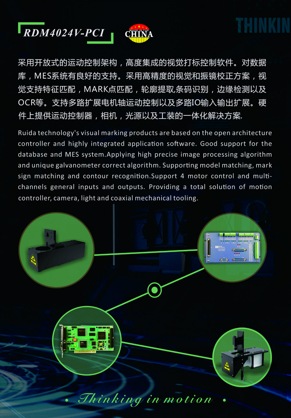 万博manbetxAPP安卓科技与您相约2018中国工博会 万博manbetxAPP安卓科技与您相约2018中国工博会