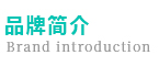 汝新美肌 汝新美肌