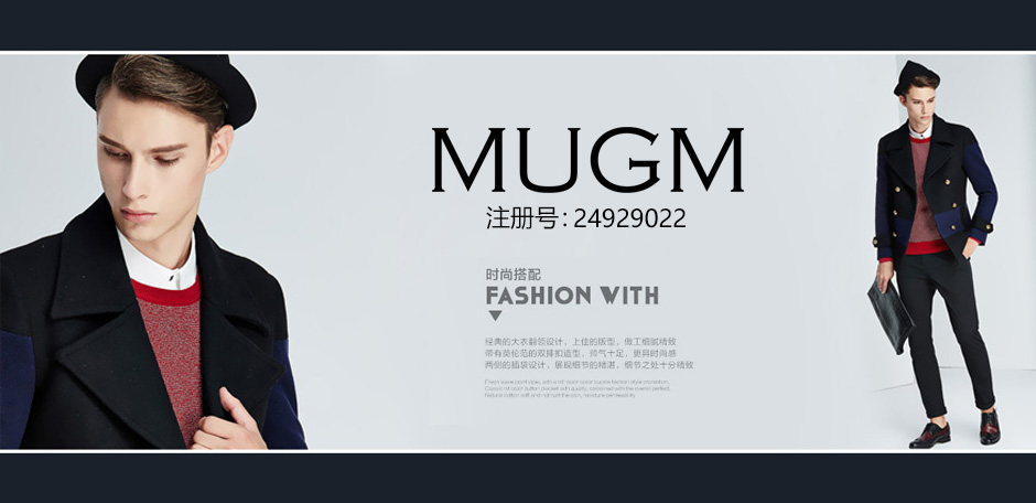 MUGM