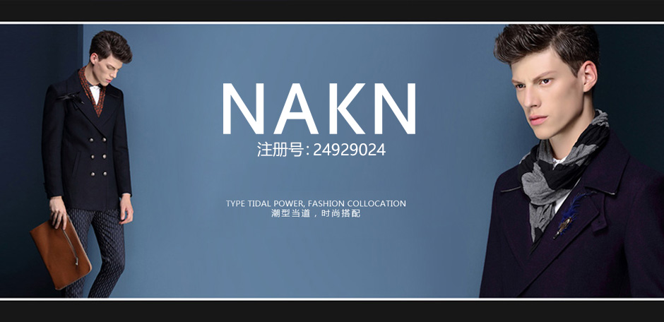NAKN
