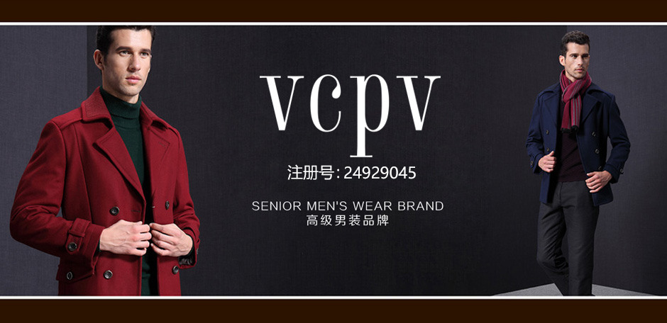 VCPV