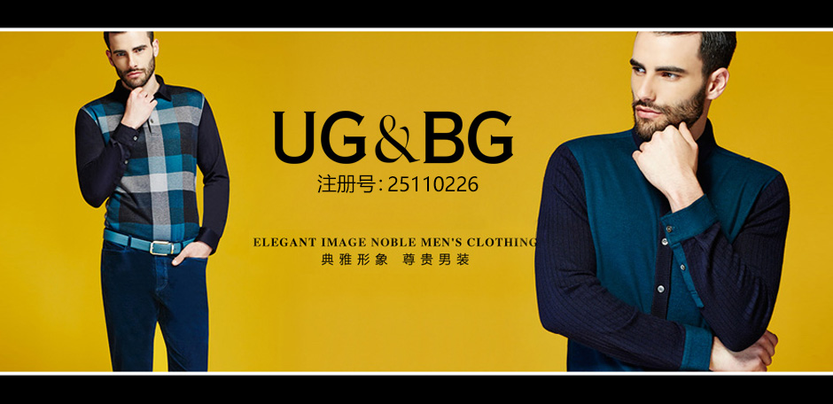 UGBG