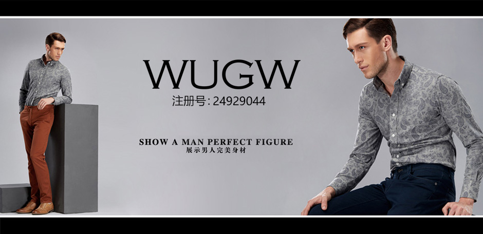 WUGW