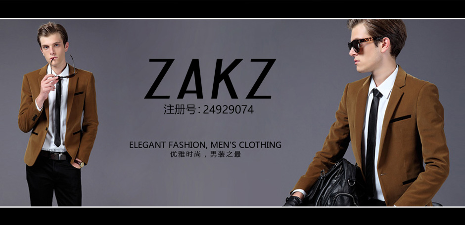 ZAKZ