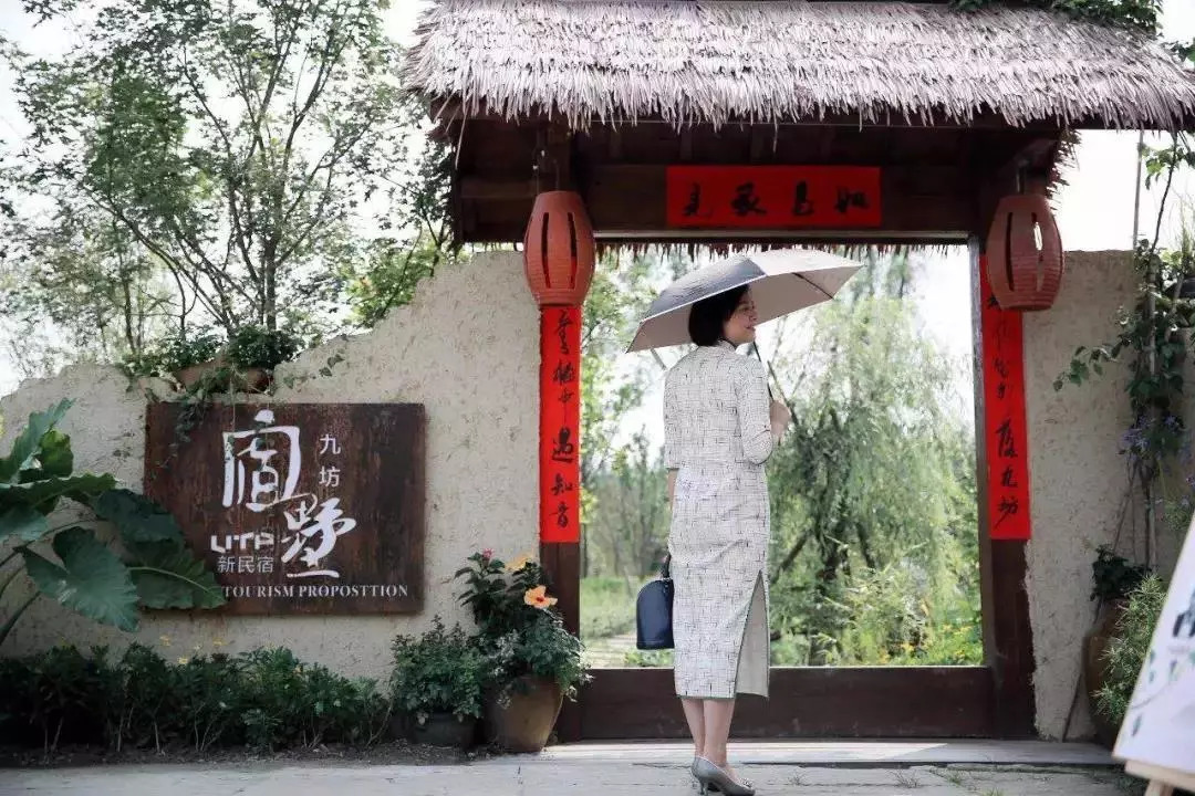 温江区寿安镇第八届桂花旅游节 温江区寿安镇第八届桂花旅游节