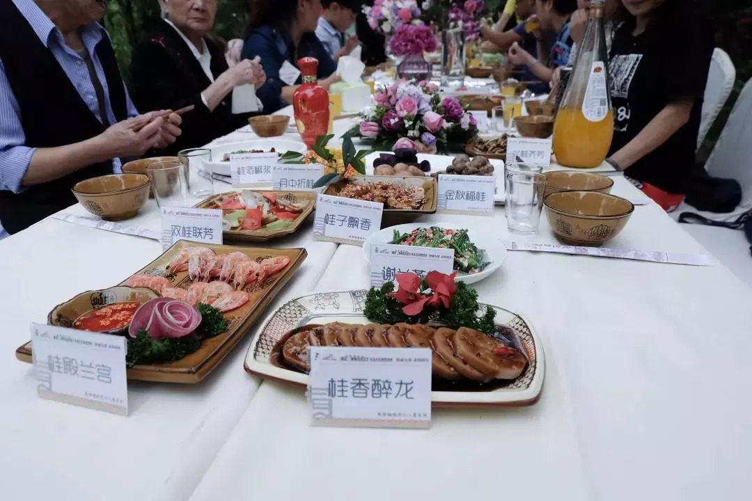 温江区寿安镇第八届桂花旅游节 温江区寿安镇第八届桂花旅游节