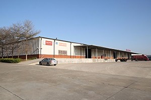 Pingshan Bonded Warehouse