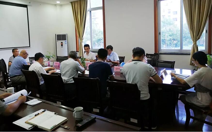 柳州市节能环保产业协会筹备大会顺利召开 柳州市节能环保产业协会筹备大会顺利召开