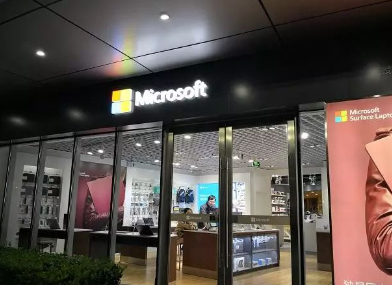 微软加入Linux相关专利池，有意停止对Android专利战 