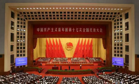 国家知识产权局三定方案终于出来了 国家知识产权局三定方案终于出来了