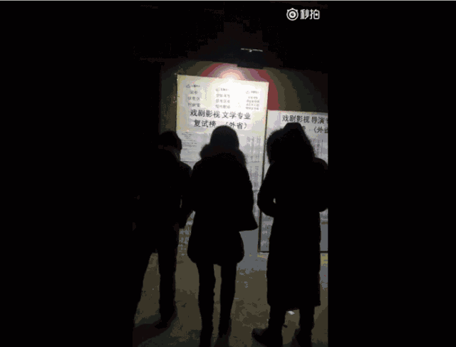 作为新一代年轻人,更应该关注的是这个! 作为新一代年轻人,更应该关注的是这个!