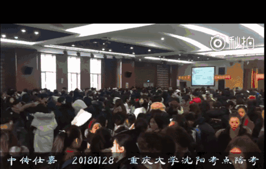 作为新一代年轻人,更应该关注的是这个! 作为新一代年轻人,更应该关注的是这个!