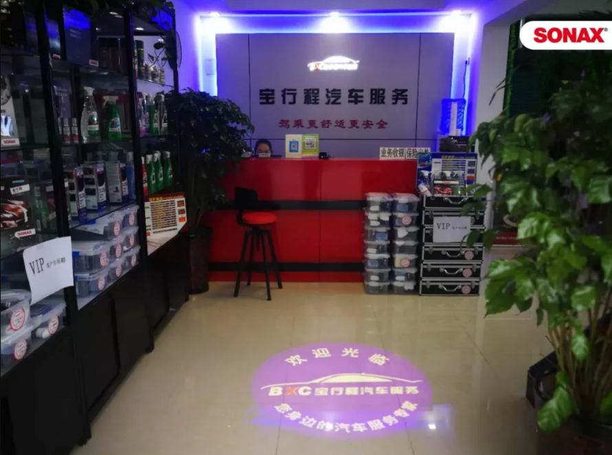 学以致用,身体力行,用专注赢得突破! 学以致用,身体力行,用专注赢得突破!