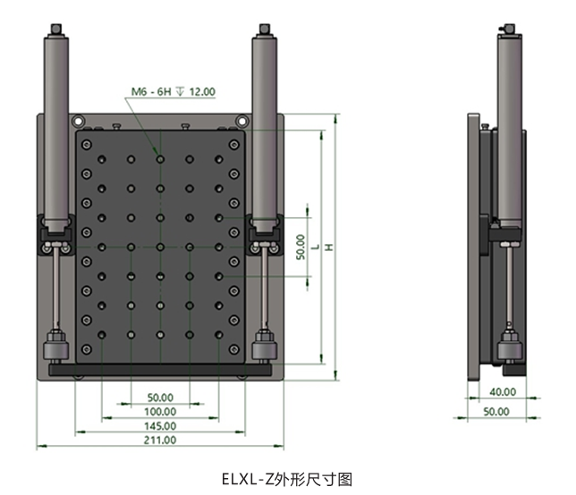 ELXL-Z系列直线电机Z轴平台