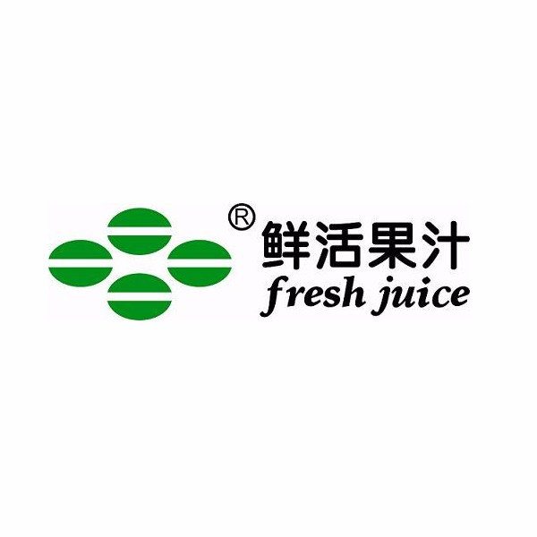 鮮活果汁工業 昆山 有限公司 入驻品牌 广州金达食品市场经营管理有限公司