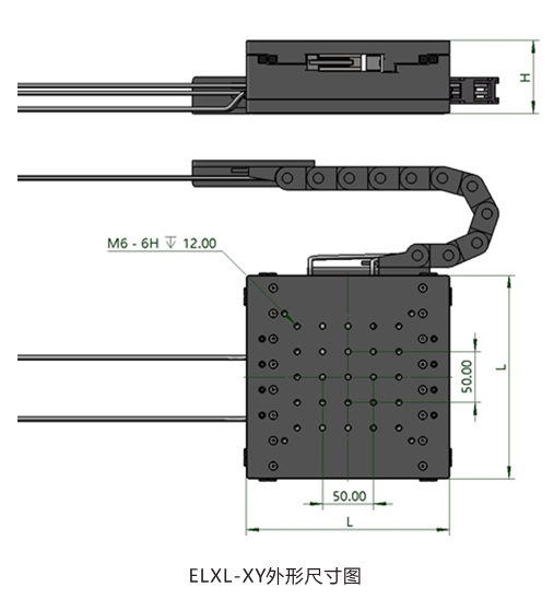ELXL-XY系列二维直线电机平台