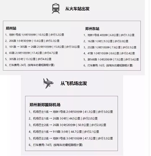 正典生物与您相约——“2018年第七届李曼中国养猪大会” 正典生物与您相约——“2018年第七届李曼中国养猪大会”