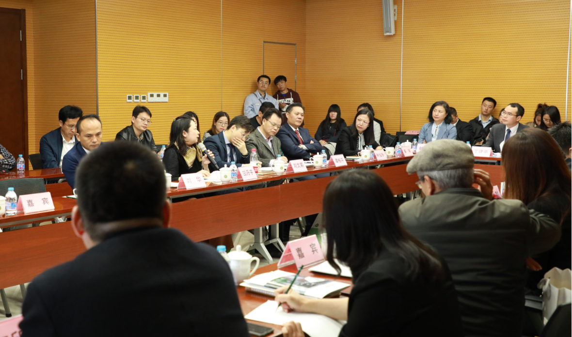 2018年中国律所探索碳中和行动发布会暨研讨会在京成功举办 2018年中国律所探索碳中和行动发布会暨研讨会在京成功举办