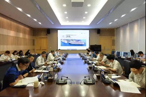 为中国邮轮行业最高规格大会定调，组委会召开第三次工作会议