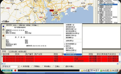 现代化医疗场所一键报警解决方案