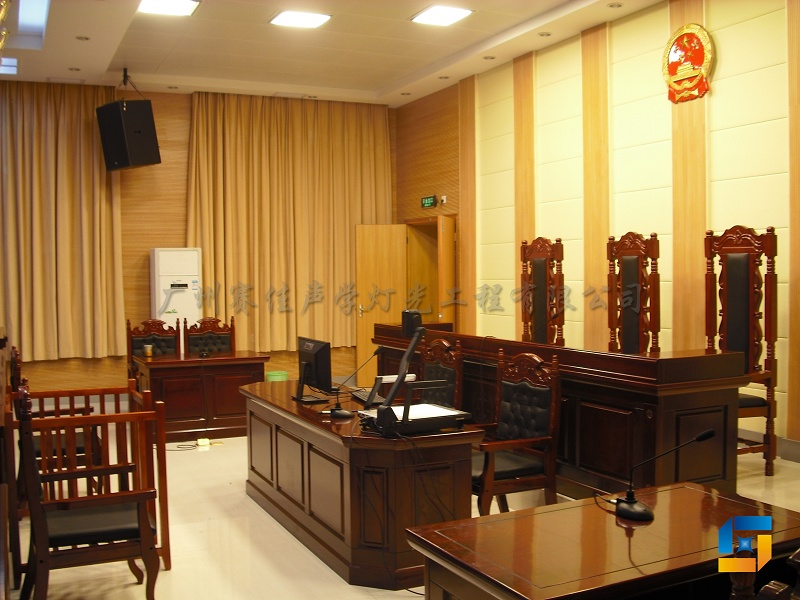 贵州大学模拟法庭声学装修、模拟法庭灯光音响
