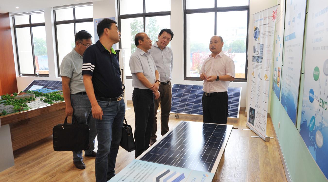 上海电气20MW分布式光伏发电项目合作签约圆满举行
