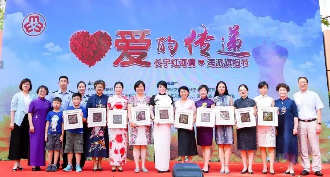 爱的传递——励沛在行动 爱的传递——励沛在行动