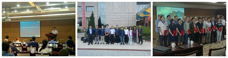学术盛会聚精英 齐发娛乐青年展雄风 学术盛会聚精英 齐发娛乐青年展雄风