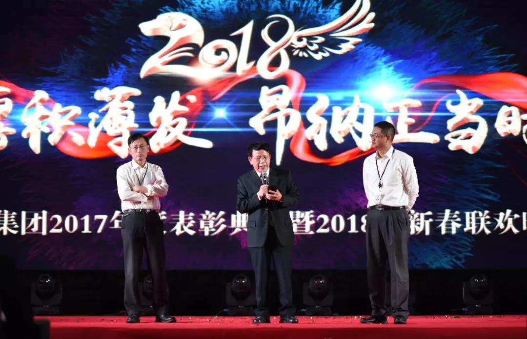 厚积薄发，昂纳正当时——2018昂纳年会精彩回顾