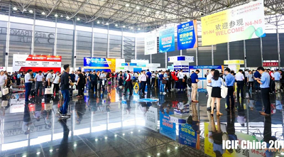 ICIF China 2018 was held in Shanghai New International Expo Center