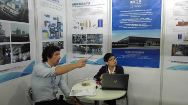 ICIF China 2018 was held in Shanghai New International Expo Center