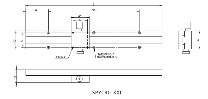  SPYC齒輪手動平移臺