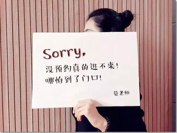 “惶恐发布” | 2019-2020学年德普全球招生计划 “惶恐发布” | 2019-2020学年德普全球招生计划