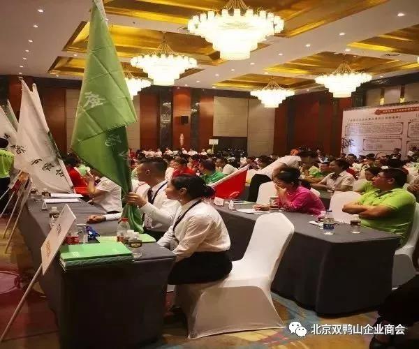 【会员企业】江苏500万人参加的大赛火爆启动了!你想知道比赛什么吗? 【会员企业】江苏500万人参加的大赛火爆启动了!你想知道比赛什么吗?