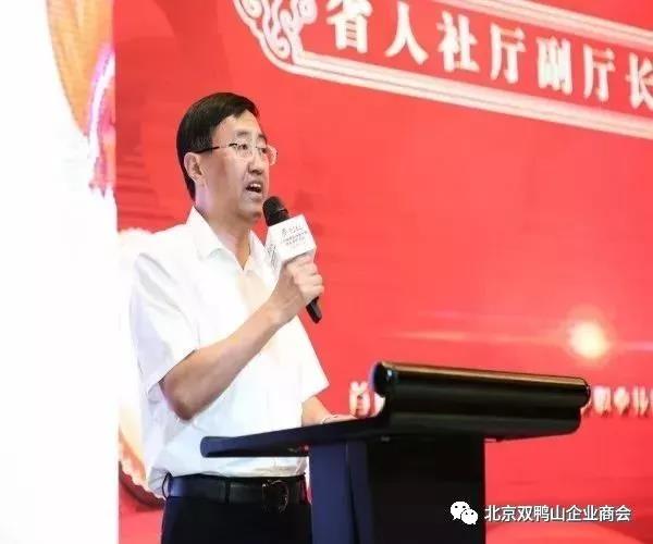 【会员企业】江苏500万人参加的大赛火爆启动了!你想知道比赛什么吗? 【会员企业】江苏500万人参加的大赛火爆启动了!你想知道比赛什么吗?