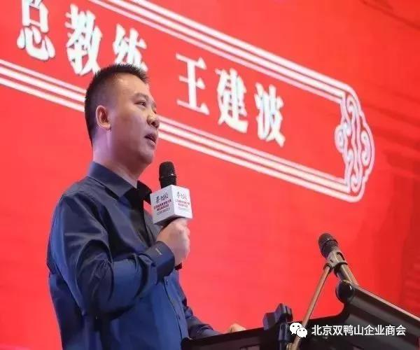 【会员企业】江苏500万人参加的大赛火爆启动了!你想知道比赛什么吗? 【会员企业】江苏500万人参加的大赛火爆启动了!你想知道比赛什么吗?