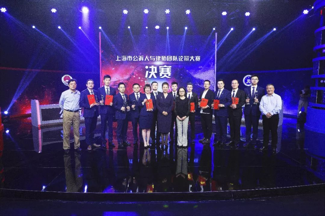 普世快讯 | 本所王任佳律师在上海市公诉人与律师论辩赛中获得佳绩 普世快讯 | 本所王任佳律师在上海市公诉人与律师论辩赛中获得佳绩