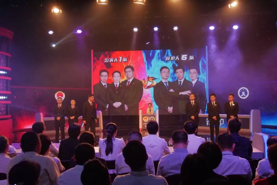 普世快讯 | 本所王任佳律师在上海市公诉人与律师论辩赛中获得佳绩 普世快讯 | 本所王任佳律师在上海市公诉人与律师论辩赛中获得佳绩