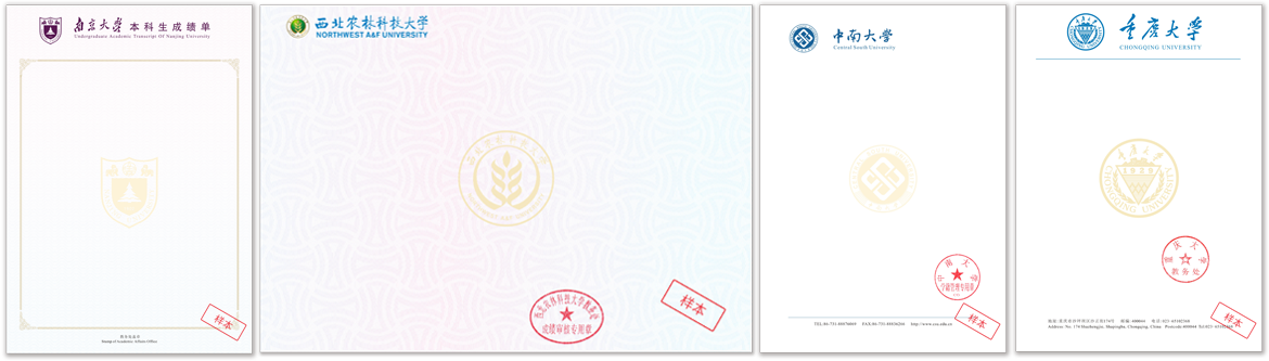产品中心 产品中心