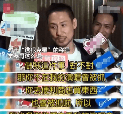 黑科技助攻,“逃犯克星”张学友再次立功!幕后还有一道专利保护伞? 黑科技助攻,“逃犯克星”张学友再次立功!幕后还有一道专利保护伞?