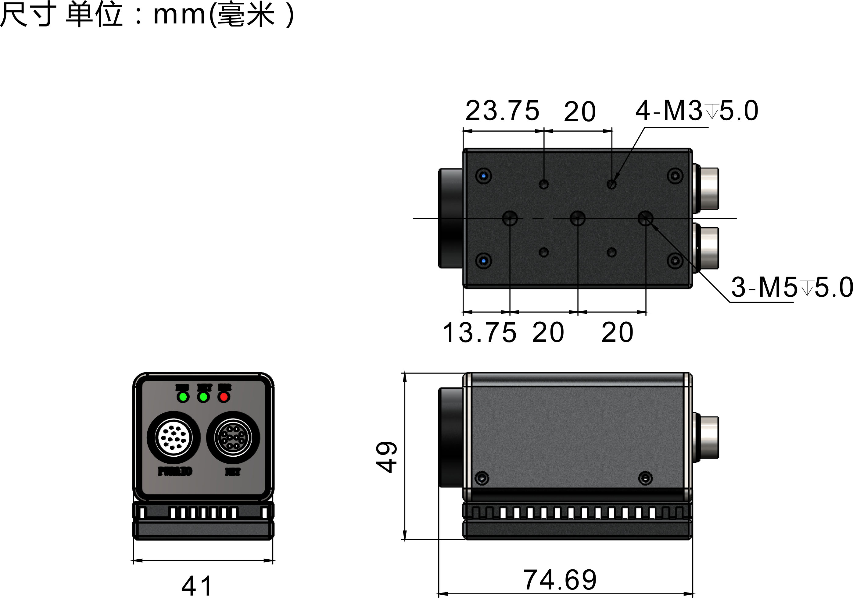 EV嵌入式智能相機