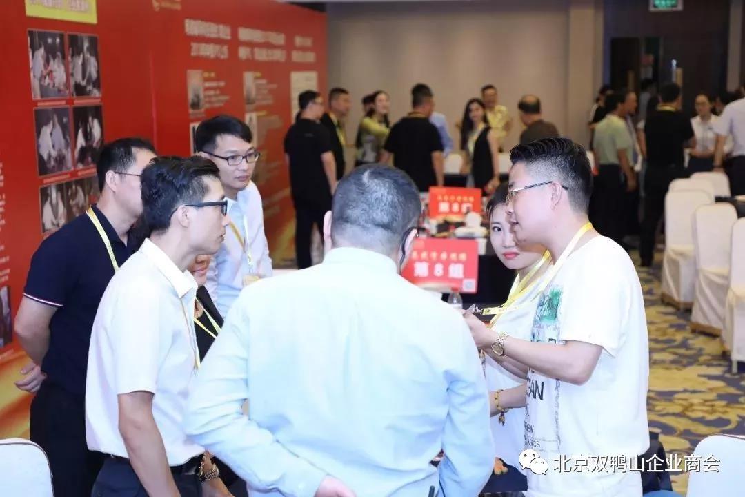 【会员企业】九顶商学院第二期资本痛点实战班·南京站开班啦 【会员企业】九顶商学院第二期资本痛点实战班·南京站开班啦