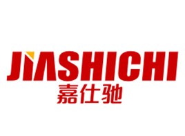 嘉仕驰